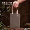 Borda de Caixa Bolsa de Chá Chá Verde Longjing Chá Preto Chá de Pedra Sacola de Papel Espessada Dahongpao Embalagem de Ponto Bolsa de Presente