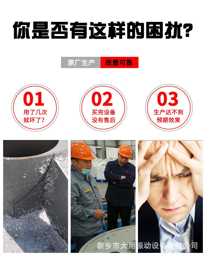 超声波
