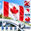 Bandeiras de Carro do Mundo Inteiro, Bandeiras de Janela de Carro da Copa do Mundo, Capas de Carro com Bandeira Americana, Mexicana, Canadense