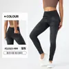 Jeans de Yoga de Nuevo Estilo Transfronterizos con Bigotes de Gato de Cintura Alta para Mujer, Bolsillo Ajustado Adelgazante Pantalones Rectos para Exteriores y Fitness