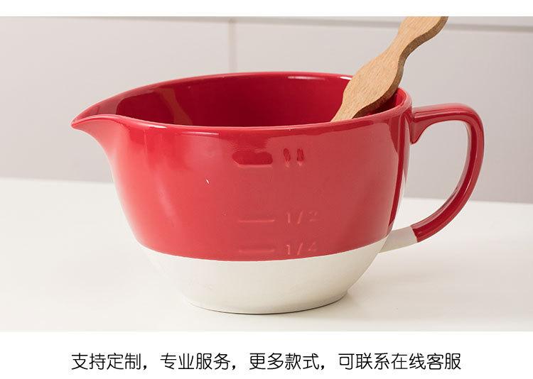 详情页-半釉半素厨房陶瓷餐具_10