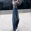 Nueva colección otoño e invierno 2026: Jeans casuales de pierna ancha para mujer, de tiro alto, fluidos, holgados, adelgazantes, en color azul, con corte recto.