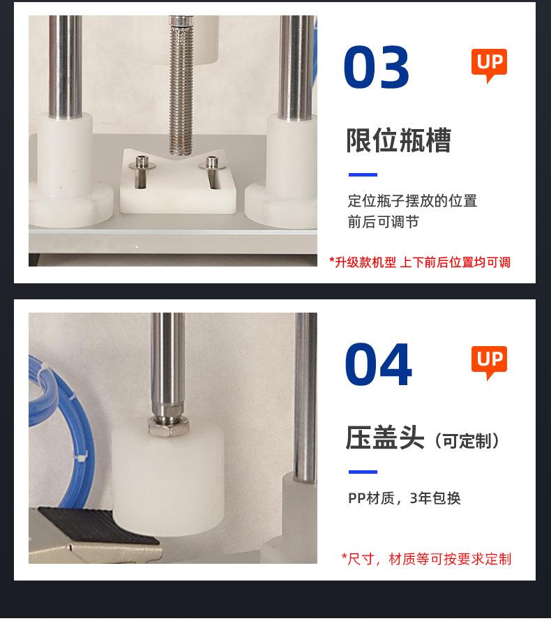 详情_10.jpg