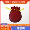 Bolsa de Joyería de Franela Lienzo de Algodón Correa de Cordón Bolsa de Calabaza Boca Joyería Primera Joyería Cuentas de Buda Wen Pulsera de Juego Bolsa de Almacenamiento de Reloj