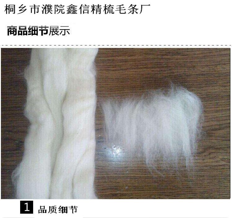 戳戳乐4.jpg