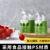 Garfo de Fruta Descartável Grau Alimentício Portátil Plástico Garfo de Bolo Doméstico Sentido Avançado Segurança Infantil Palitos de Fruta