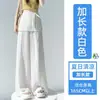 Pantalones Falda Falsos de Dos Piezas de Lino Hielo para Mujer, Estilo Nuevo de Verano, Pantalones de Pierna Ancha con Caída, Pantalones Casuales de Pierna Recta de Lino y Algodón