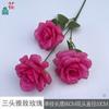 Rosa elegante de tres y cuatro cabezas, rosa de ensueño, diseño de camino para bodas, flor falsa, decoración de escenario, flor de simulación