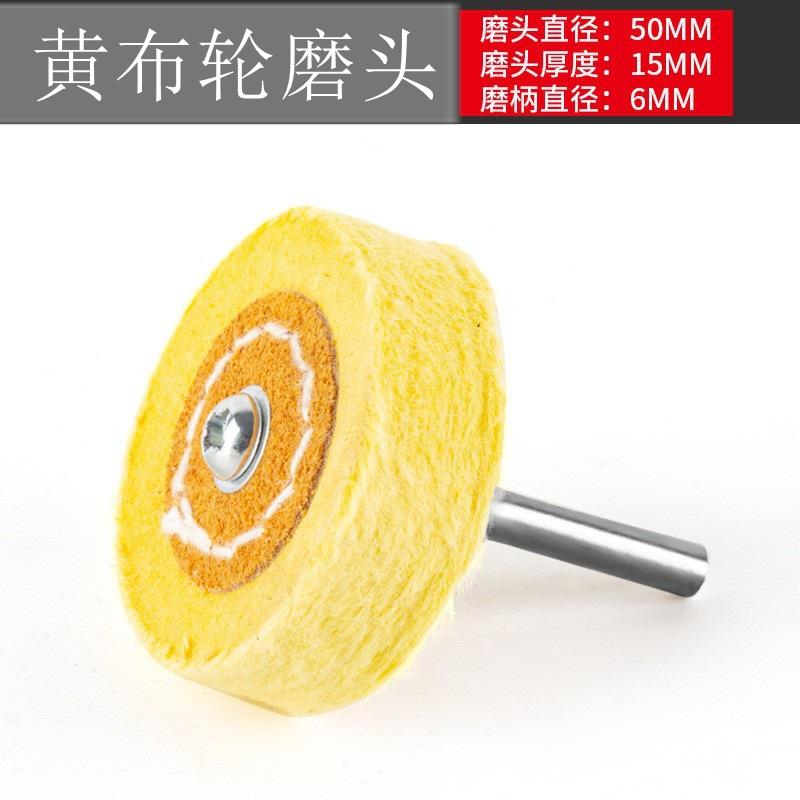 O1CN01ITVVI21IpwAUKyfu5_!!1615