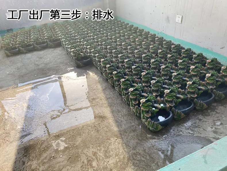 工厂出厂3