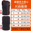 Colete Salva-Vidas Profissional Haisen para Adultos Surfistas, Lancha, com Letras, Moda, Zíper, Alta Flutuabilidade