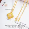 Accesorios DIY de la Tienda Gold Puzuo, Mismo Estilo que los Artículos Chapados en Oro, Colgante de Collar con Letra de Trébol de Cuatro Hojas de Buena Suerte, Cadena para la Clavícula para Mujer