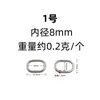 Venta al por mayor del fabricante Hebilla Cuadrada Ajustable de Dos Posiciones de Aleación de Zinc Accesorios de Ferretería Anillo Metálico Ovalado Hebilla de Huevo Hebilla en Forma de Huevo