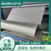 Tela Ignífuga, a Prueba de Fuego y a Prueba de Fuego, Tela Triple Protección de PVC, Tela Recubierta de Fibra de Vidrio, Toldo Engrosado y Tela Ignífuga, Stock Listo del Fabricante