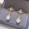 Pendientes de Perla Aurora de Agua Dulce Natural de Lujo Ligero Más Vendidos en Otoño para Mujer Pendientes y Clavos con Diseño Vintage Chapados en Oro de 18 Quilates