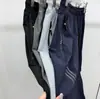 [240714002] Pantalones de verano para hombre, sin rematar, de seda de hielo, secado rápido, elásticos, sedosos, versátiles, pantalones de hielo de secado rápido con tres barras