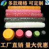 Venta Directa de Fábrica Charola de Papel para Pastel Snow Mei Niang Grande, Mediana y Pequeña, Resistente a Altas Temperaturas, Antiadherente, Apta para Horno, Resistente al Aceite