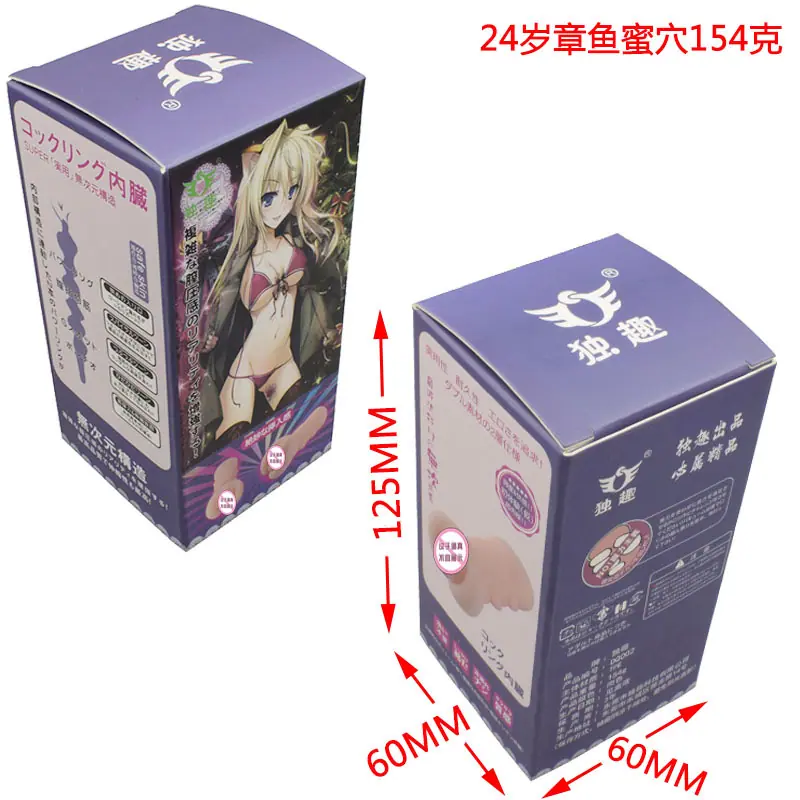 彩盒.jpg