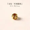 Nuevo Método Chino Antiguo Arena Oro Color Esmalte Cuentas Dzi Accesorios DIY Cuerda para Cuentas Hecha a Mano Accesorios para Tejer Mantra de Seis Caracteres Plata Tibetana