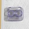 Estilo Mild Estuche Creativo para Lentes de Contacto Portátil Transparente Mini Simple Todo-en-Uno Caja de Acompañamiento Caja Dúplex para Lentes de Contacto de Color
