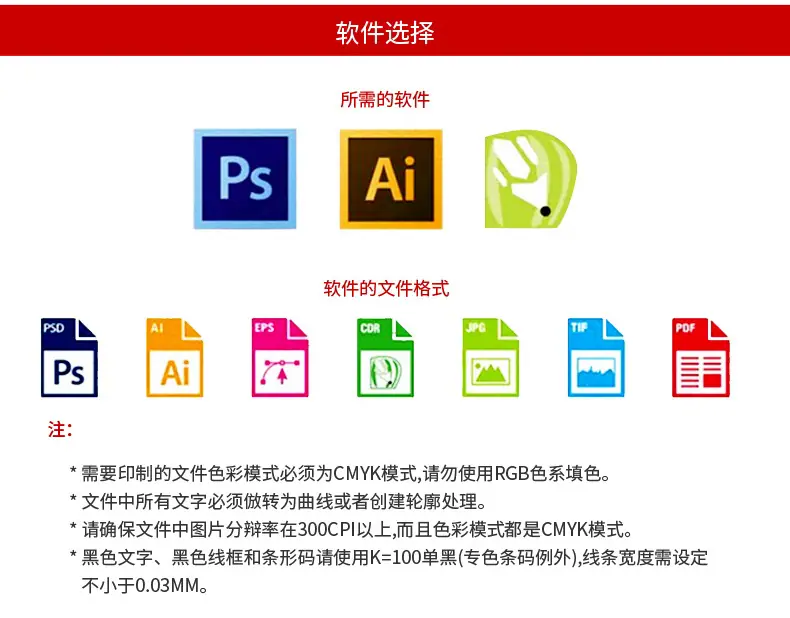 面膜彩盒_21.jpg