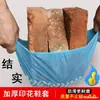 Cubrezapatos Desechables No Tejidos Resistentes al Desgaste Transpirables Engrosados 4 gramos 100 piezas Material Nuevo Directo de Fábrica