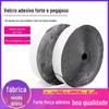 Fabricante Atacado Adesivo Velcro Autoadesivo Tela Janela Porta Cortina Gancho Fita de Laço e Gancho Adesivo Forte Dupla Face Nylon Sogra