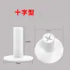 Tee de Golfe, Longo, Médio, Curto Suporte para Bola de Golfe, Acessórios para Tee de Golfe, Tee de Borracha para Golfe, Alta Elasticidade e Durabilidade