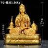 Ornamento de flor esculpida em bronze dourado "Buda do Desfiladeiro Adi" Xizang artesanato para interior de casa sala de estar entrada estátua de bronze