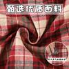 Delantal de cocina de nuevo estilo, transpirable, de manga larga, para adultos, chaqueta exterior, resistente a las manchas, ropa de trabajo de estilo coreano para mujer.