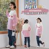 Suéter para Niñas Ropa de Otoño 2025 Nuevo Estilo Suéter Jersey para Niños Grandes Celebridad de Internet Tejido Otoño e Invierno Camiseta Interior para Niños