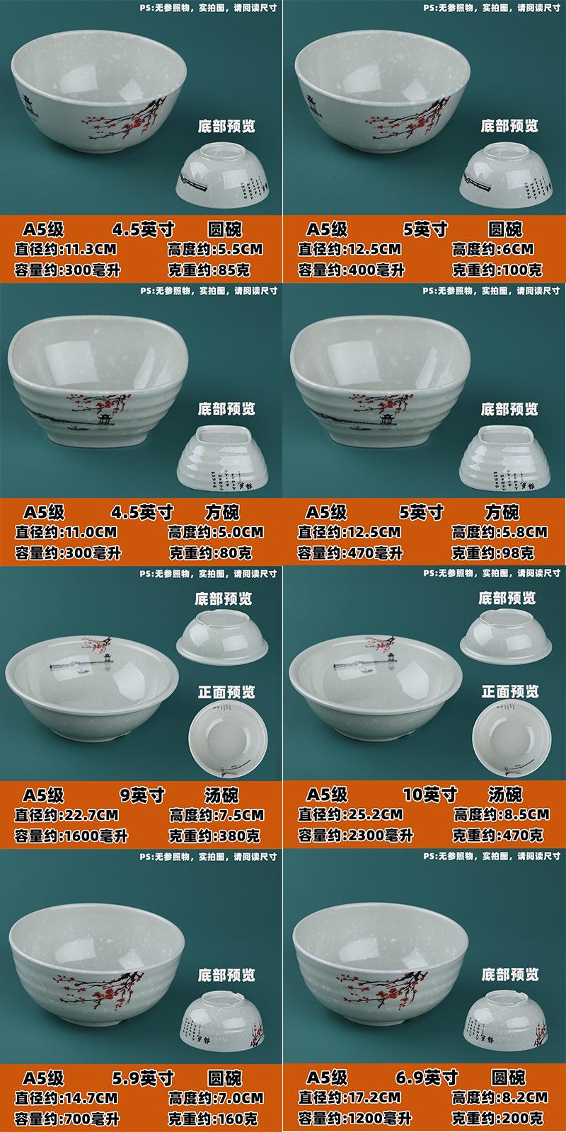 详情04.jpg