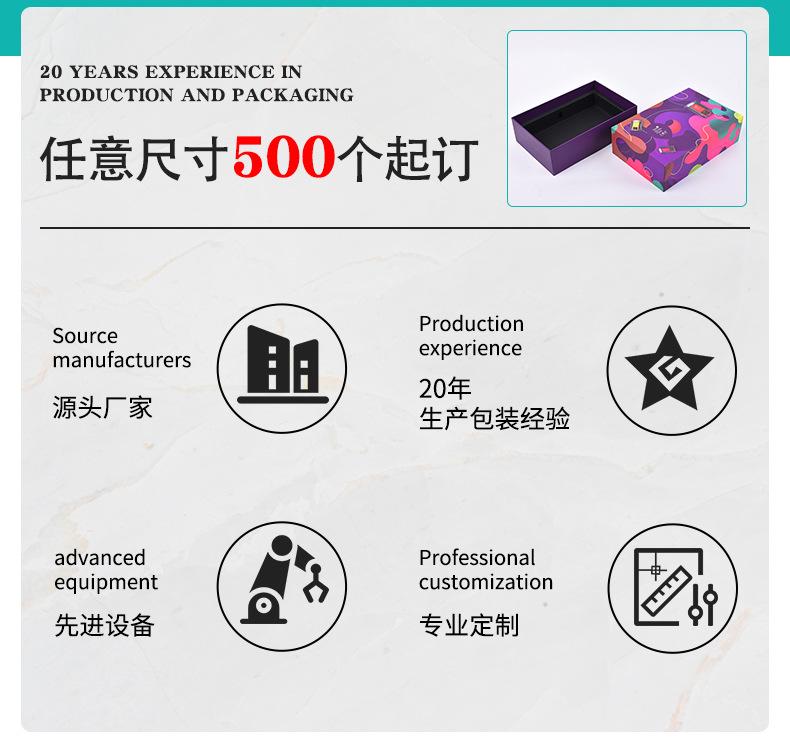 茶叶礼盒_03