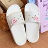 Pantuflas de Pata de Gato para Mujer, Verano Suaves de Suela Antideslizante para Baño, Lindos Zuecos para el Hogar Estilo Ins