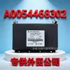 Aplicável para Unidade de Controle Eletrônico de Motor Mercedes-Benz Placa de Computador ECU A0054468302