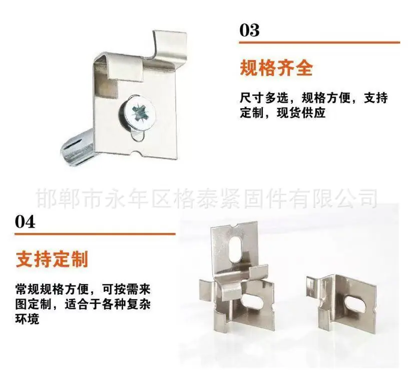 挂件详情 (5)