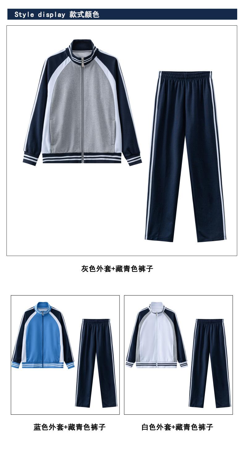 微信图片_20230710141352.jpg