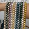 Cuentas de Cristal Perla Imitación Swarovski de Alta Calidad, Cuentas de Vidrio de Colores Estilo Hilo de Algodón Perla Imitación, Accesorios para Joyería DIY, Cuentas con Agujero Recto