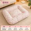Alfombrilla Suave Envolvente Desmontable y Lavable Antideslizante para Dormir, Colchoneta para Dormir de Manta de Peluche de Doble Capa, Manta Cubierta Antidesprendimiento y Antiestática con Envío Gratis