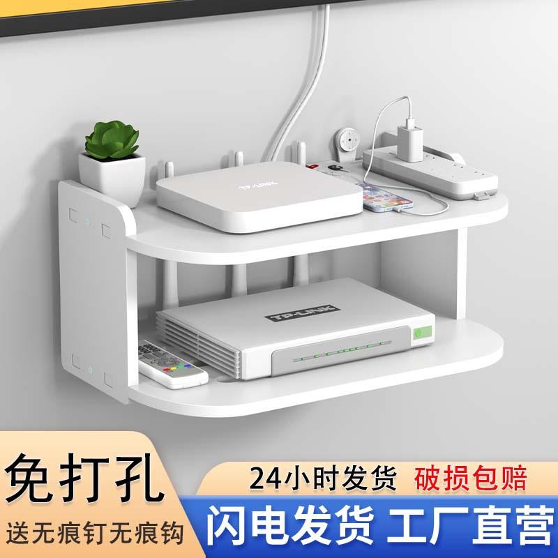 白底主图