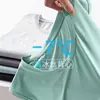 Uau, Regata Esportiva de Verão sem Mangas com Ombros Largos em Seda Gelada para Jovens Homens, Malha Secagem Rápida Fitness Regata Masculina