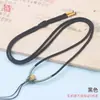 Lanyard de nudo de piña dorada DIY colgante de jade valiente cuerda de collar de oro colgante de jade de alto sentido cuerda para el cuello venta al por mayor