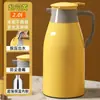 Chaleira Térmica, Garrafa Térmica, Chaleira de Água Quente de Grande Capacidade, Bolsa de Água Quente