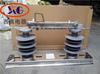 Fuyi ABB Interruptor de Paso de Alta Tensión GWDCD-12/630A Interruptor de Paso para Exteriores Base de Silicona