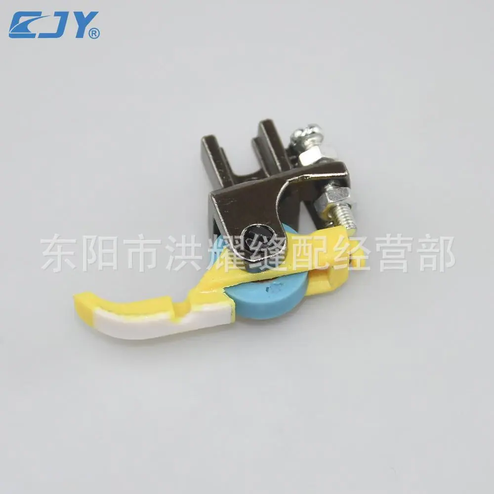 单边滚轮塑料压脚3