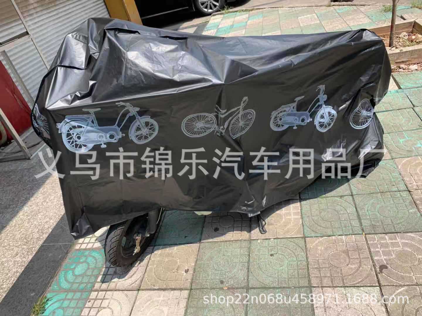 微信图片_20190821204127