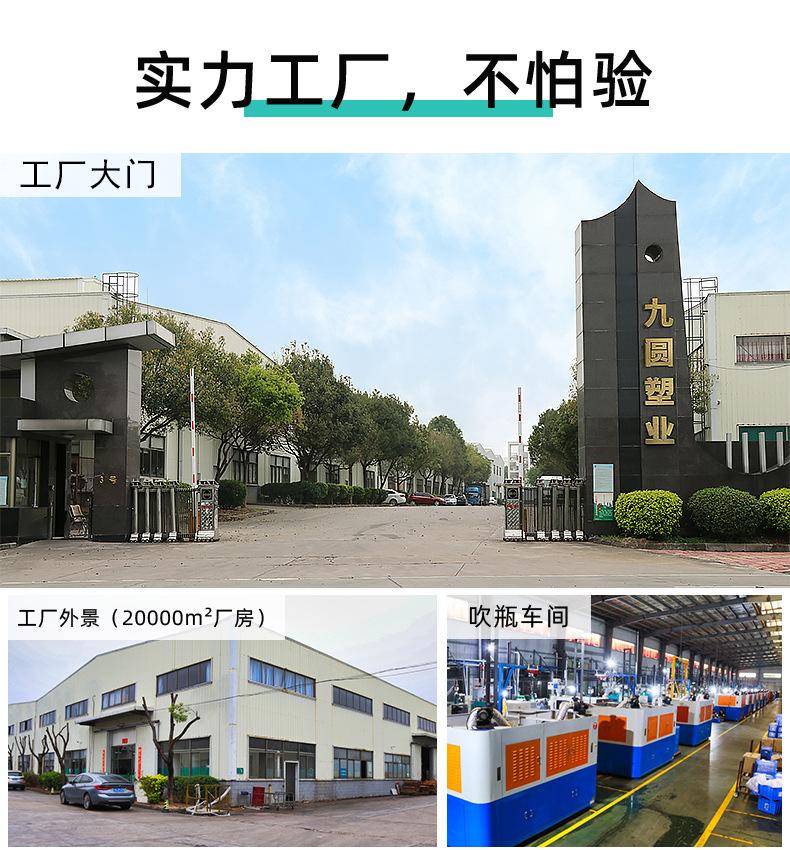 30牙洁面泡沫瓶详情_11.jpg