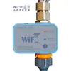 Dispositivo de Riego Automático de Flores Wifi Remoto, Dispositivo de Riego Automático, Dispositivo de Riego Automático con Temporizador Remoto Wifi para Flores, Gadget de Riego