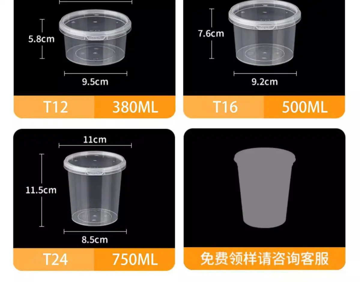详情页11.jpg