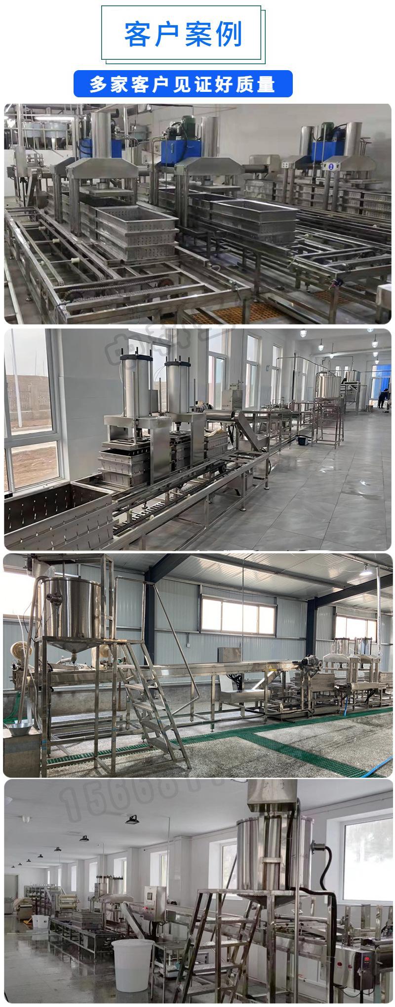 豆腐皮机客户案例